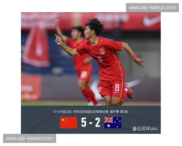 亚洲杯2020赛程全解析：那些你不能错过的高光时刻